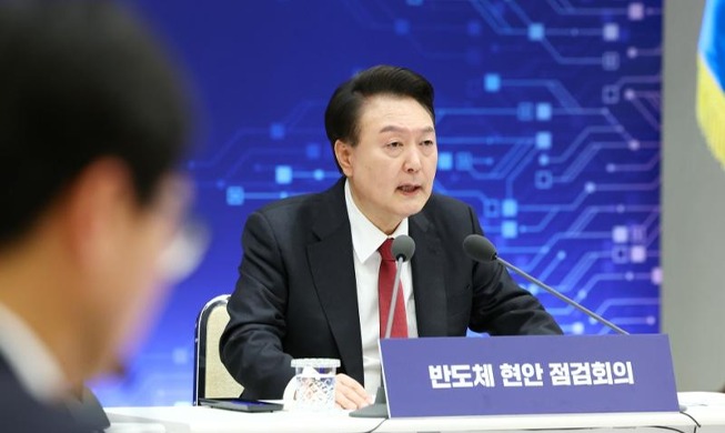 尹大統領「AI・AI半導体分野に９兆４千億ウォンを投資」