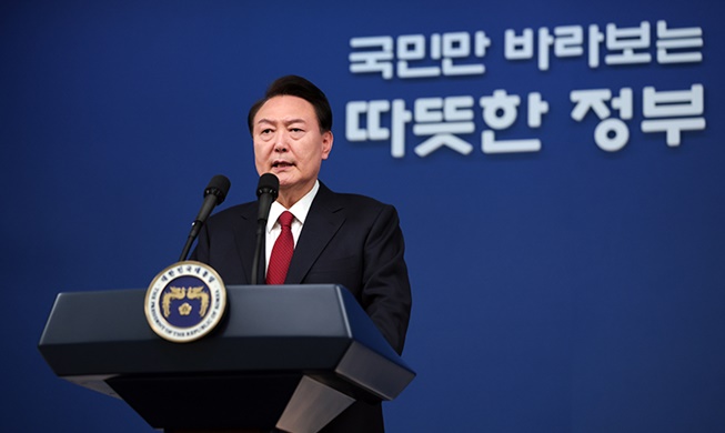 尹大統領の新年の辞、「２０２４年は韓国が再跳躍する重大な転換期」