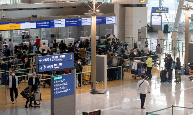 訪韓外国人観光客向け「安全な韓国旅行情報」