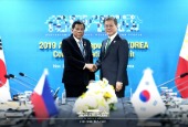韓・フィリピン首脳会談(2019年11月)