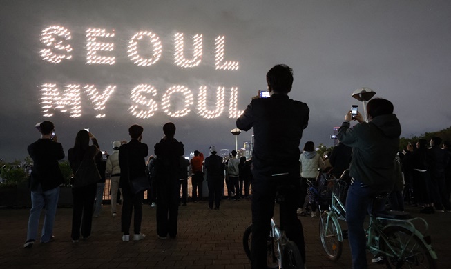 ソウル市の新ブランドスローガン「Seoul, my soul」
