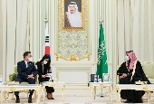 韓・サウジアラビア首脳会談(2022年1月)