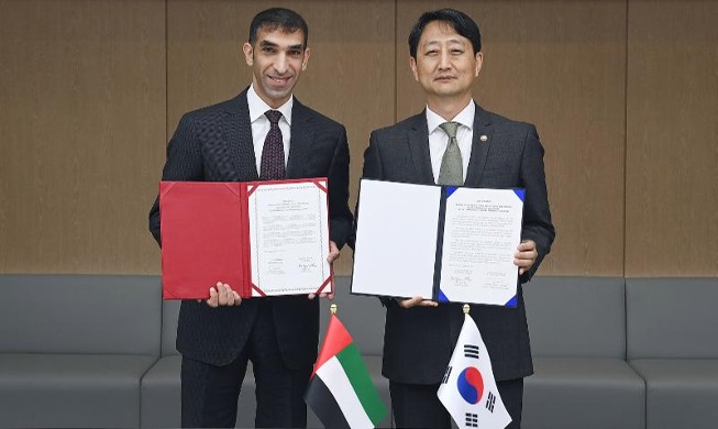 韓国、ＵＡＥと包括的経済連携協定を締結