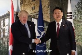 韓英首脳会談(2022年6月)