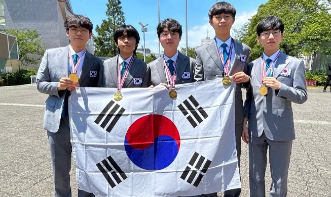 韓国、国際物理五輪で金メダル５人獲得