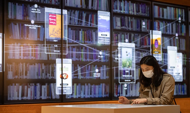 未来の図書館　国立中央図書館の「実感書斎」