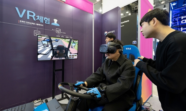 韓国、デジタル競争力世界６位で歴代最高···「未来準備度」１位