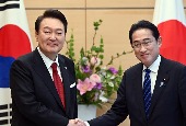 韓日首脳会談(2023年3月)