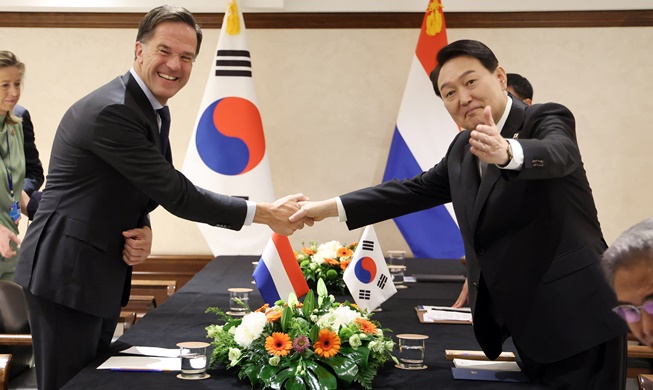 尹大統領「半導体は韓国とオランダ協力関係の中心軸」