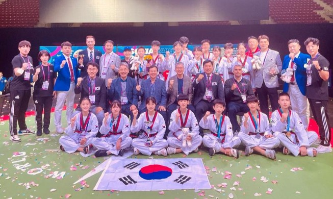 世界ユース・カデットテコンドー選手権で韓国男子が優勝