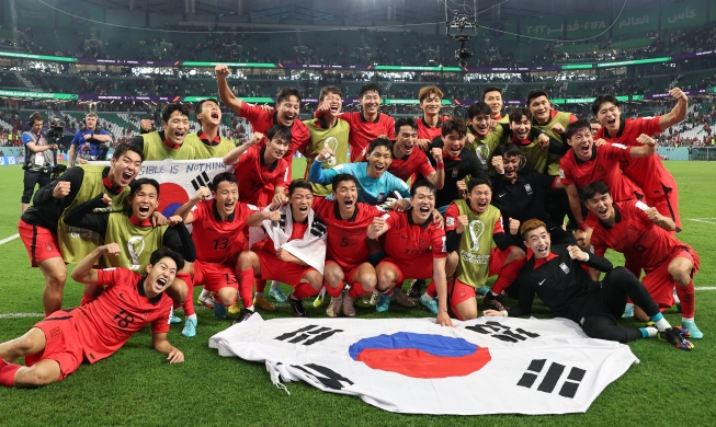W杯　韓国が決勝Ｔ進出　ブラジル戦へ
