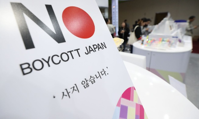 韓国は脱日本化 日本は打撃＝輸出規制強化から１年　