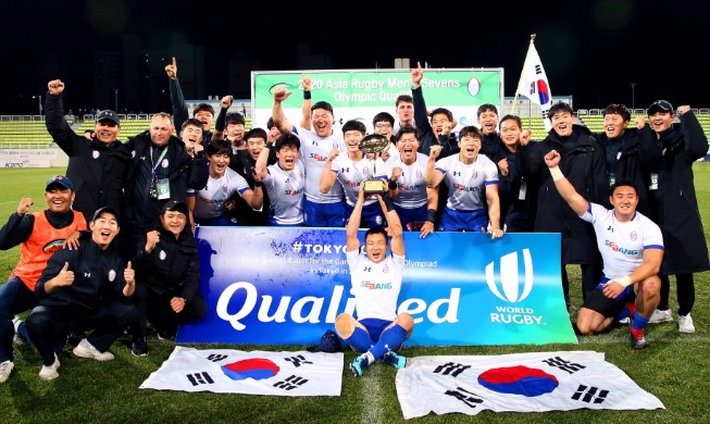 韓国男子ラグビー 韓国史上初のオリンピック出場決定