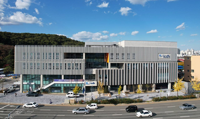 世界初「ユネスコ国際記録遺産センター」　清州でオープン