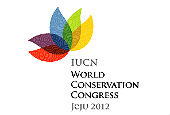 2012国際自然保護連合総会