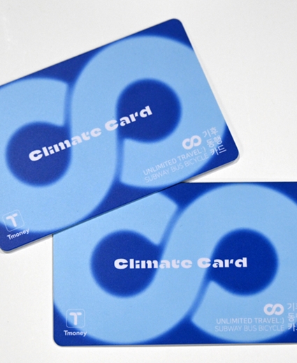 外国人も使える「気候同行カード」発売