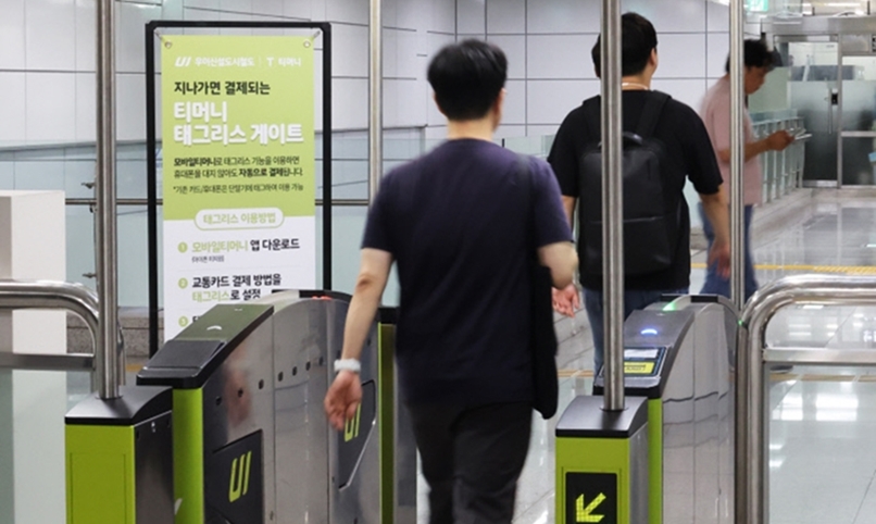 ソウルのバス・電車で交通カードをタッチせずに決済可能　来年から