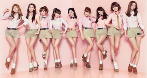 9인 걸그룹 소녀시대