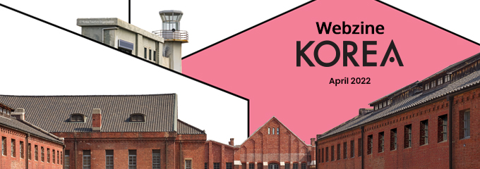 Special Theme Prisons