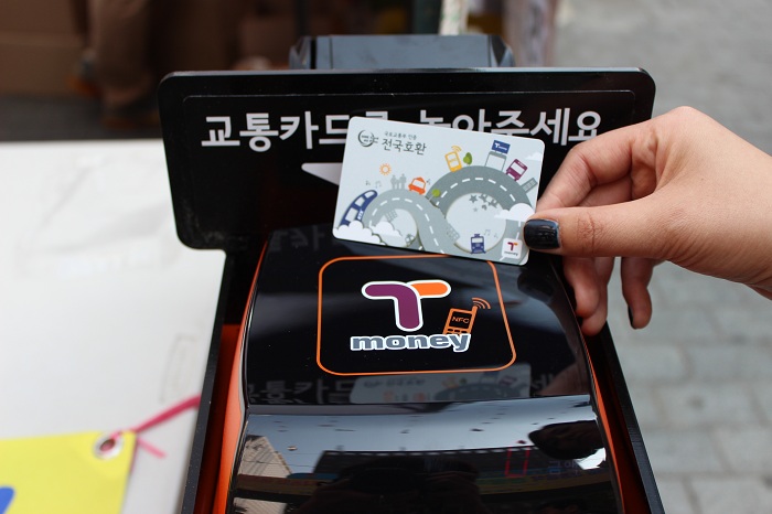 一枚でok、交通カード「T-money」 : Korea.net : The official website