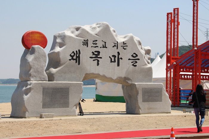 210일간의 세계일주 항해 끝에 지난 5월16일 당진 왜목항에 귀환한 김승진 선장. 