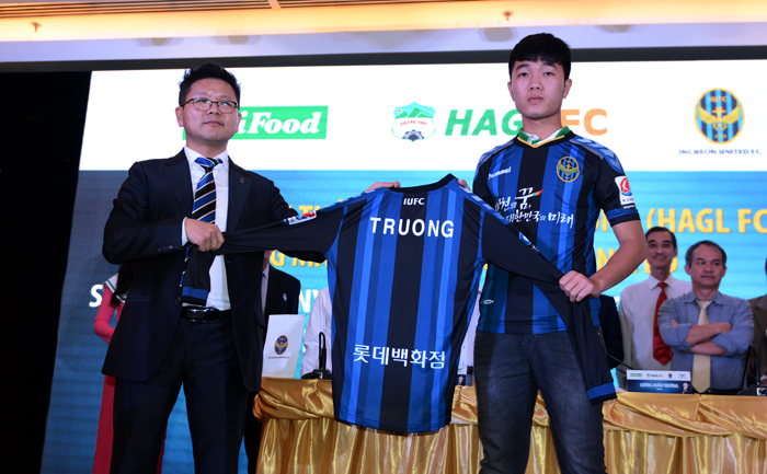 151229_vietnamplayer_art1.jpg