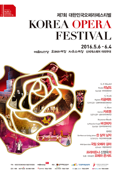 160512_operafest_art4.jpg