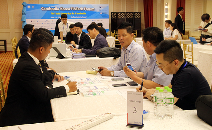 160620_fintech_art1.jpg