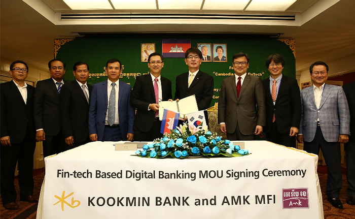 160620_fintech_art2.jpg