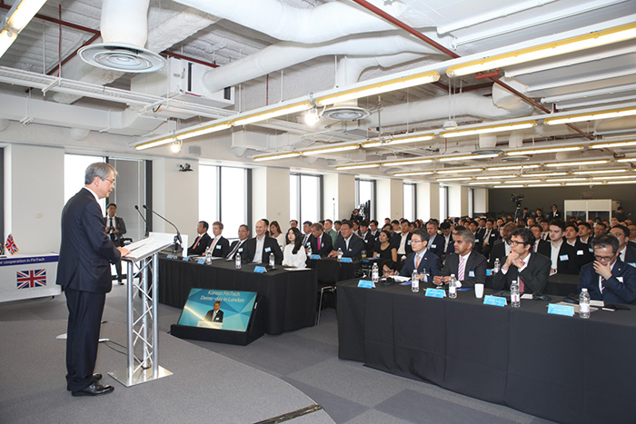 160726_fintechlondon_art3.jpg
