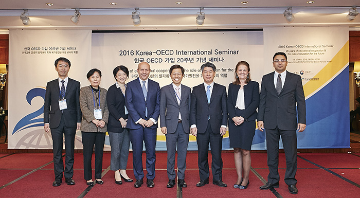 161104_koreaoecd_art2.jpg