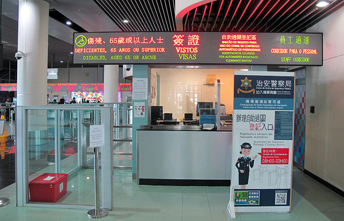 161227_macau_art2.jpg