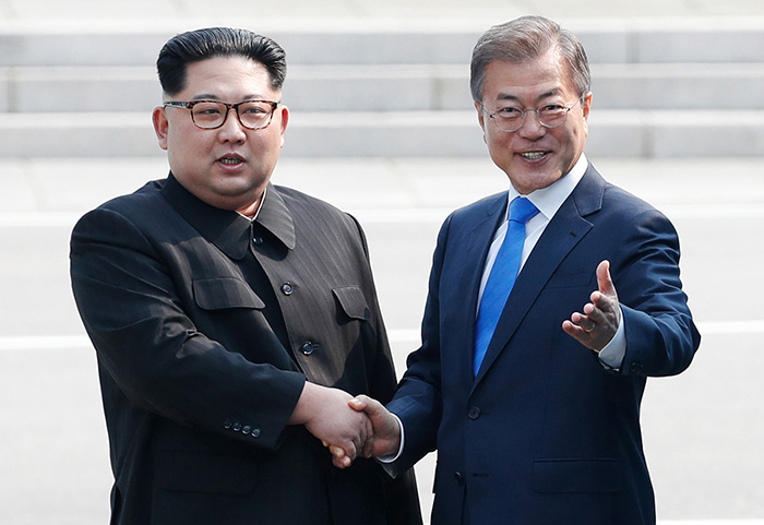 2018 Inter-Korean Summit