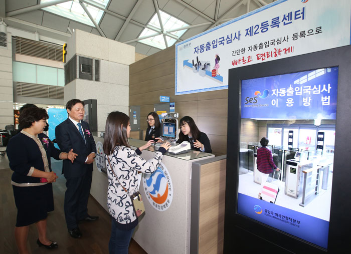 180509_migracion_in.jpg