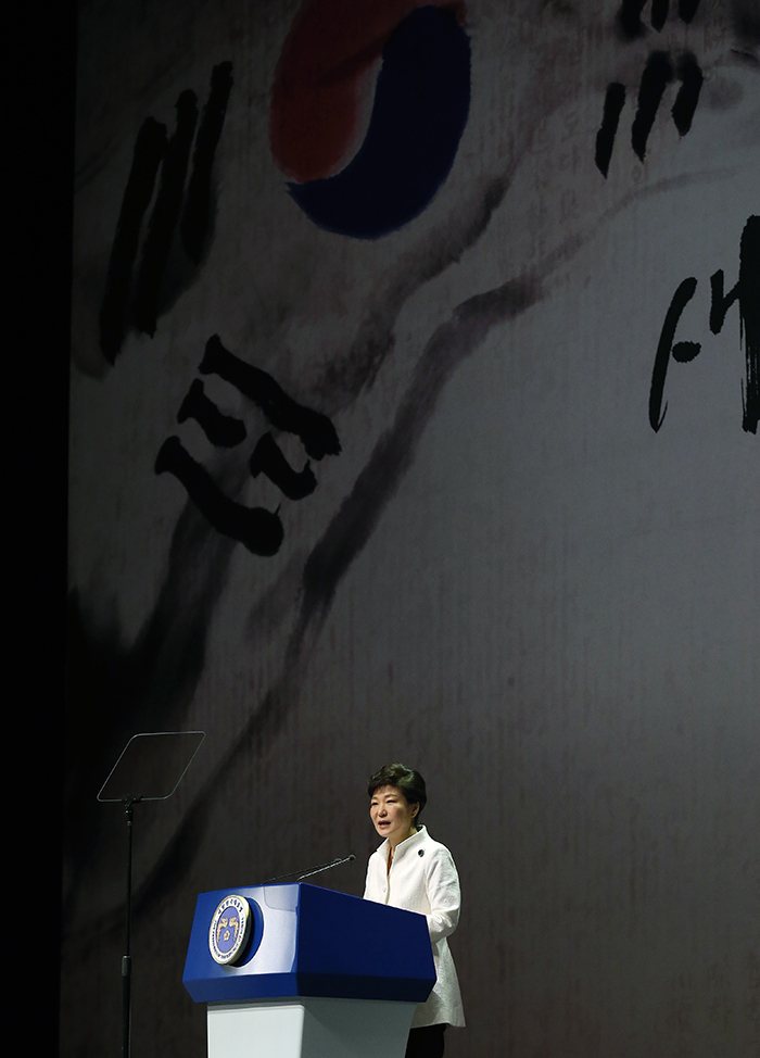 박근혜 대통령이 1일 95주년을 맞이한 3•1절 기념식에 참석해 기념사를 하고 있다. 전한 기자