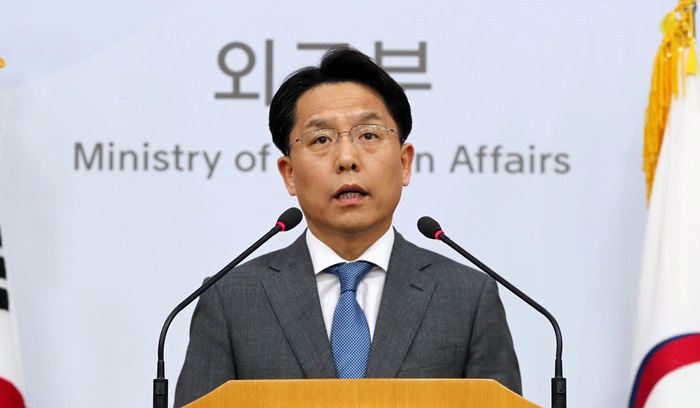 20180529_MOFA.jpg