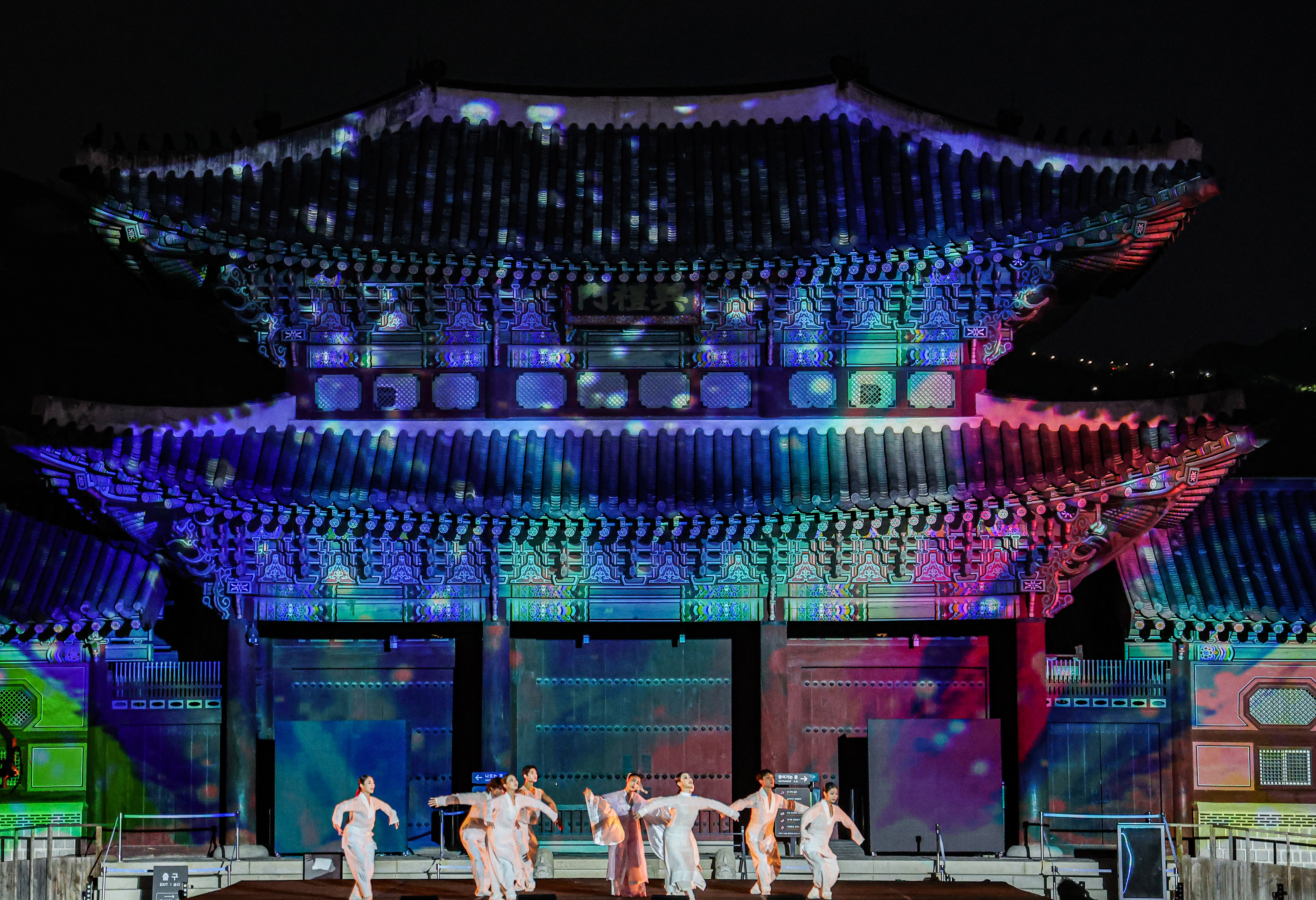 宮中文化祝典の開幕祭＝１０日、ソウル、聯合ニュース