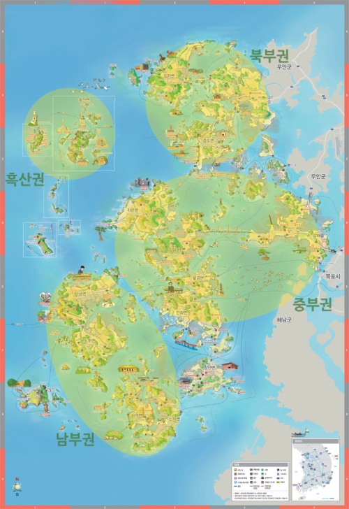 Hidden Charms of Korea 全南・新安] ①海と人を結ぶところ : Korea 