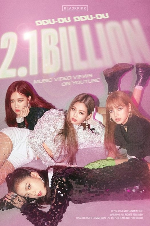 BLACKPINKのヒット曲「DDU-DU DDU-DU」のＭＶが３０日、YouTubeでK-POPグループ初となる再生回数２１億回を達成した＝BLACKPINKフェイスブック