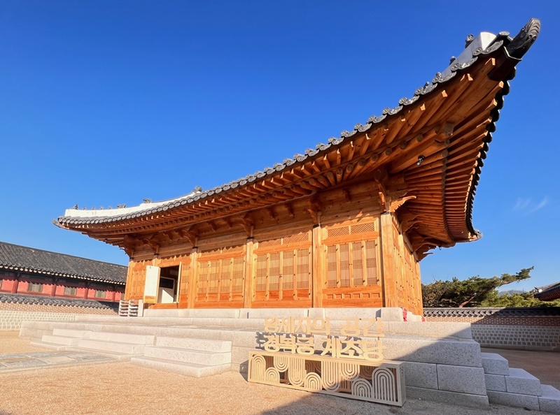 １１０年ぶりに公開した景福宮・繼照堂···朝鮮皇太子の空間の中で : Korea.net : The official website of the  Republic of Korea