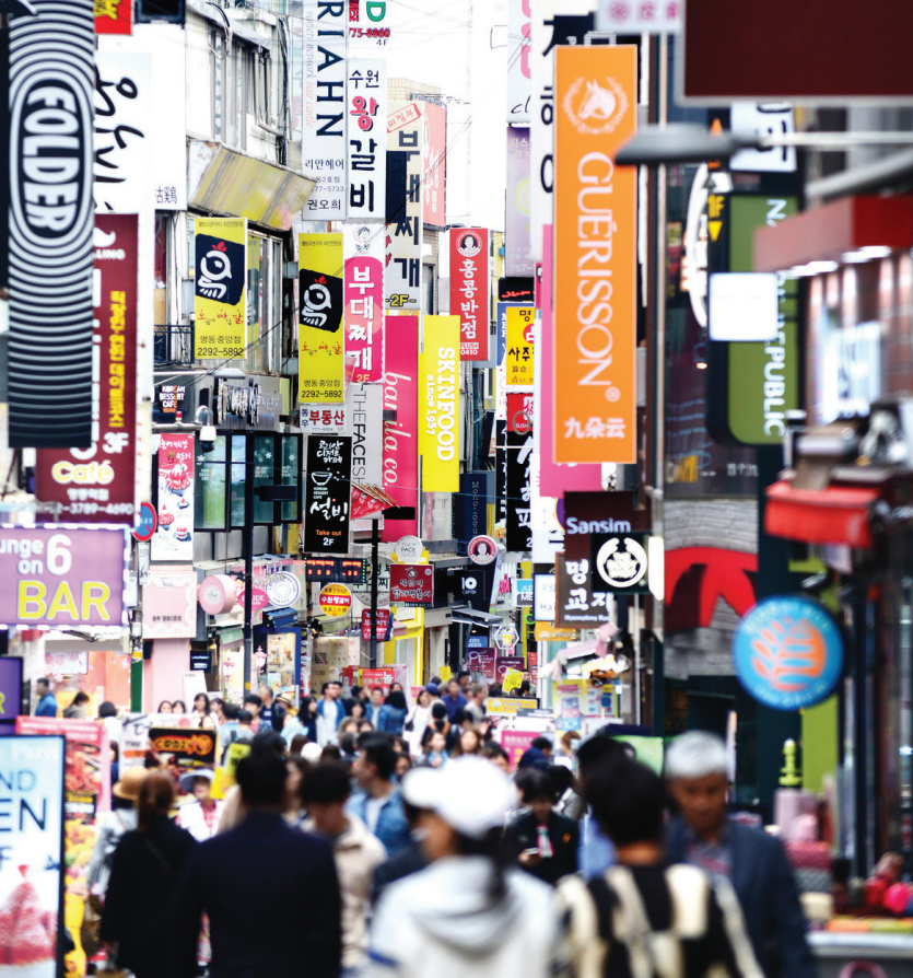 Myeong-dong has been Seoul’s cultural, financial, and tourist center in modern times as a special tourist zone.