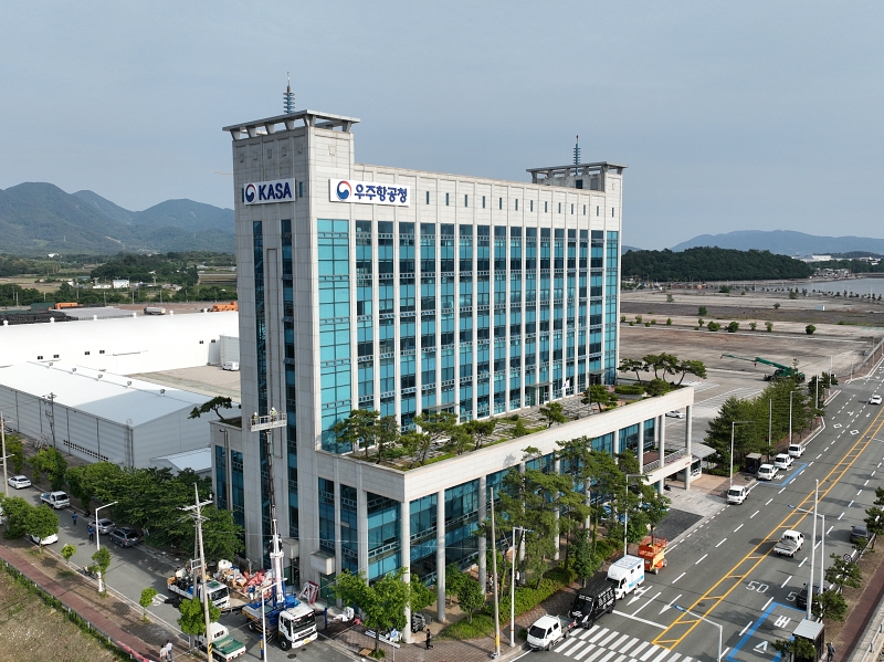「宇宙航空庁」の全景＝泗川市