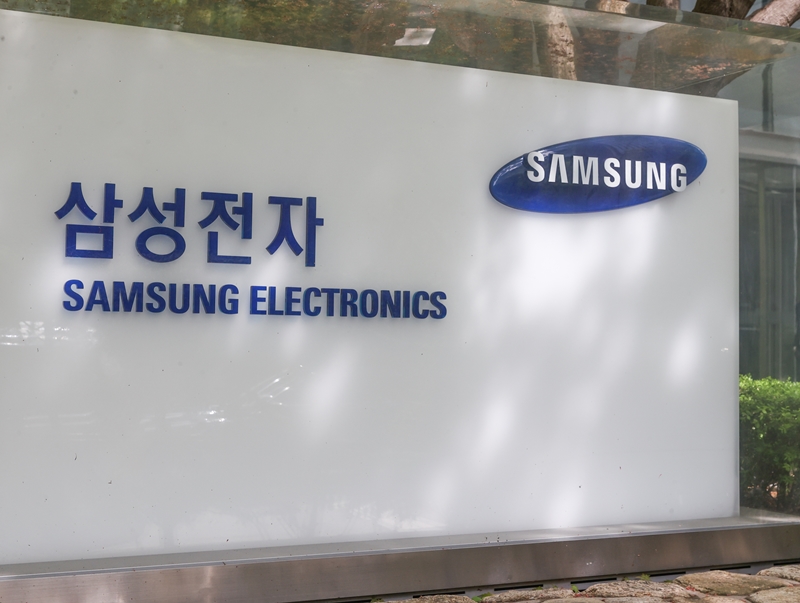 写真は、サムスン電子瑞草社屋＝聯合ニュース