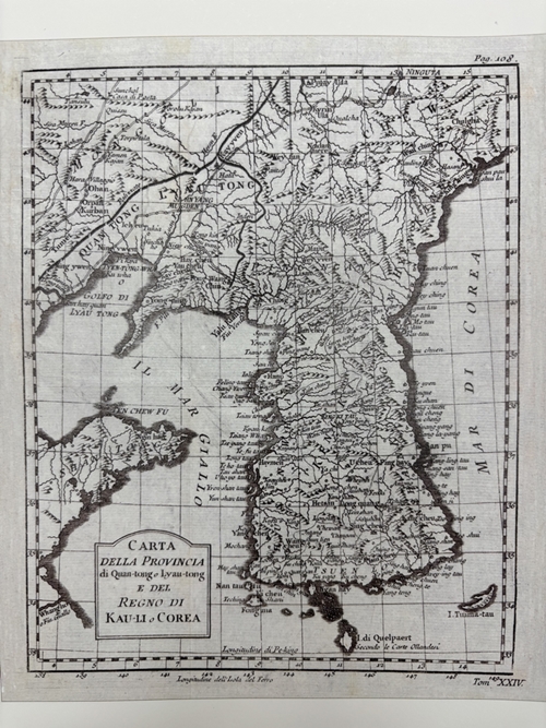 １７５０年にフランスで制作された「関東、遼東及び朝鮮地図」＝東北アジア歴史財団