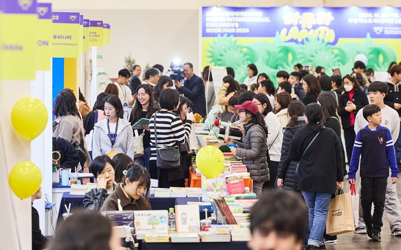 「２０２４釜山国際児童図書展」が２８日、釜山のＢＥＸＣＯで開幕した＝大韓出版文化協会公式フェイスブック