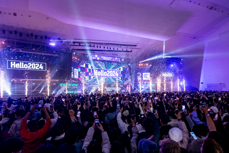 ２８日から来年１月１日まで「２０２４ソウルコン」が開催される。写真は、「２０２３ソウルコン」の様子＝ソウル経済振興院