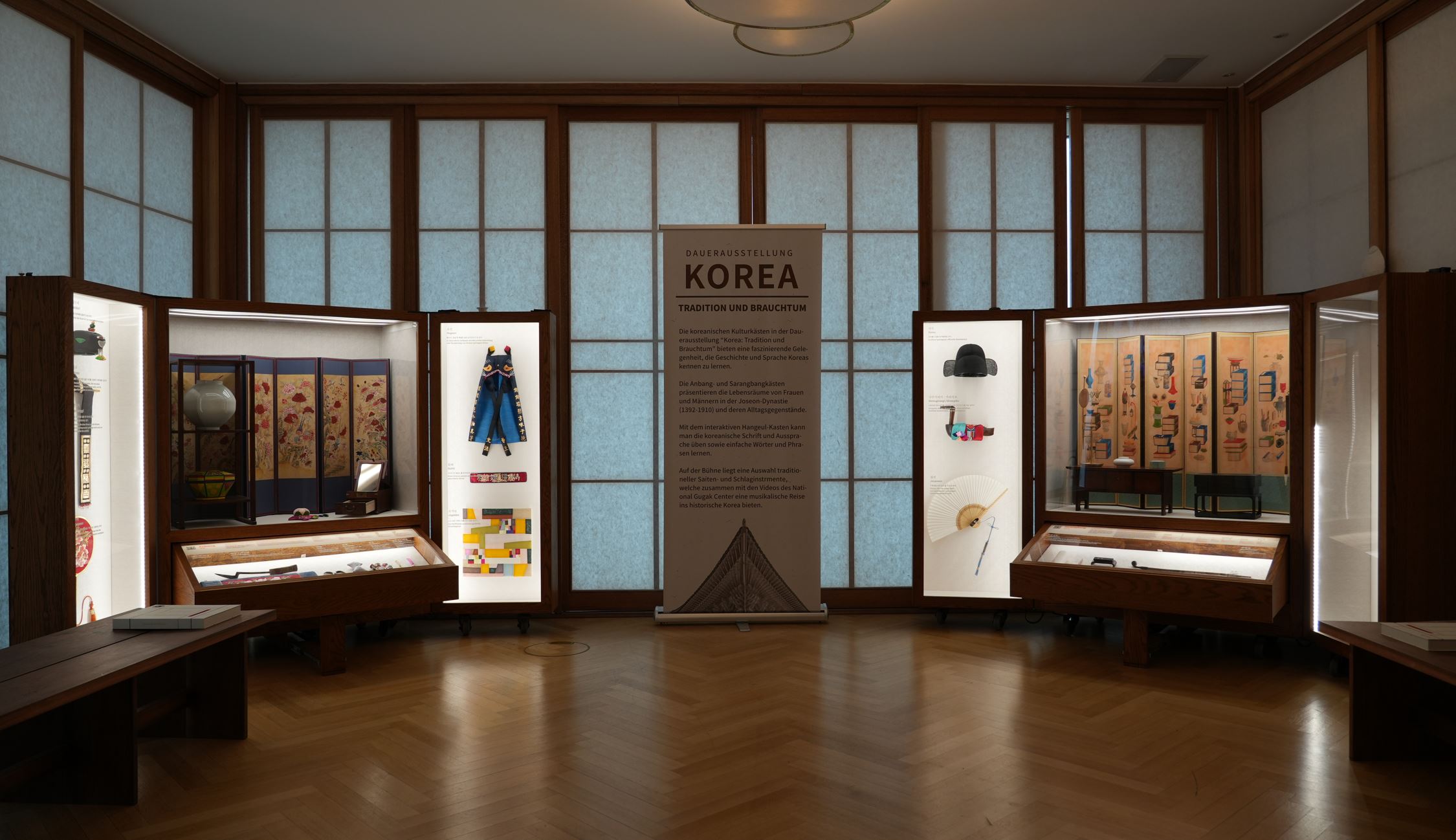 ▲ 주한오스트리아한국문화원의 상설전시. 