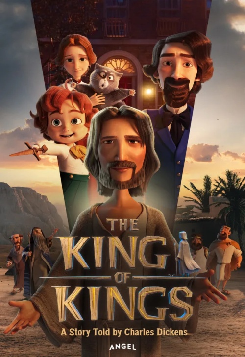 「キング・オブ・キングス」のポスター＝エンジェルスタジオ公式ホームページ