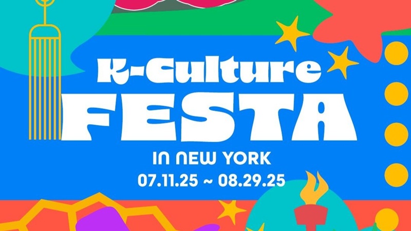 「Ｋ－カルチャー・フェスタ・イン・ニューヨーク」のポスター＝ニューヨーク韓国文化院