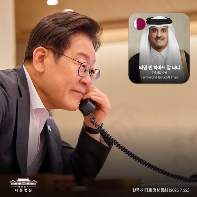カタールのタミーム・ビン・ハマド・アール＝サーニー国王と就任後、初の電話会談を行うイ・ジェミョン大統領＝２２日、ソウル、イ・ジェミョン大統領Ｘ 
